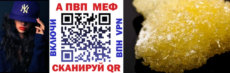 ГАШИШ Нерчинск