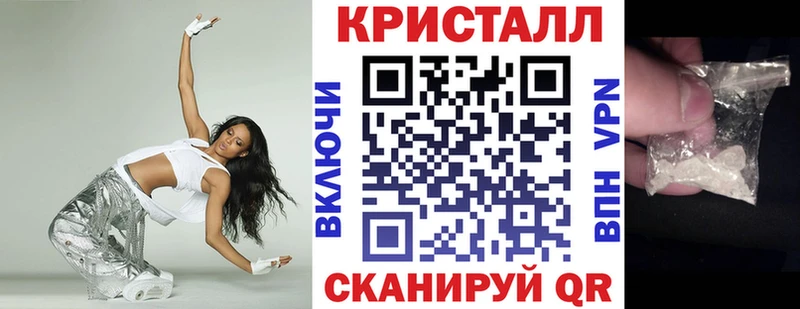 АМФ 97%  где продают   Нерчинск 