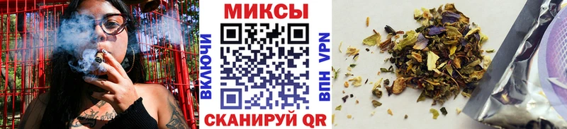 Бутират 99% Нерчинск
