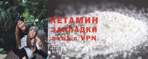 амф Волоколамск