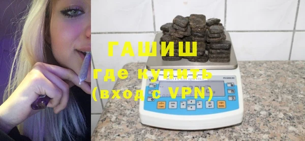 амф Волоколамск