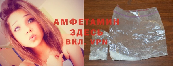 соль курить ск Усинск