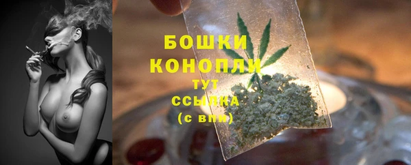 COCAINE Володарск