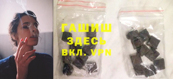 амф Волоколамск