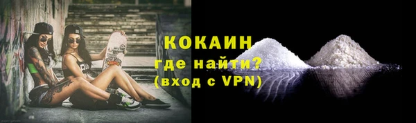 амф Волоколамск