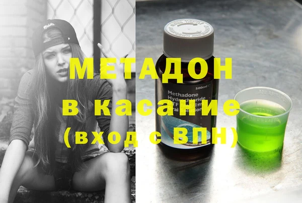винт Усолье-Сибирское