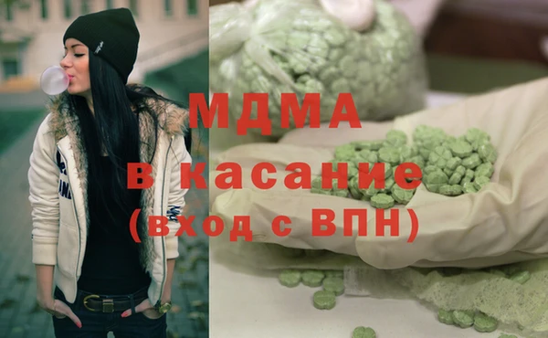 винт Усолье-Сибирское