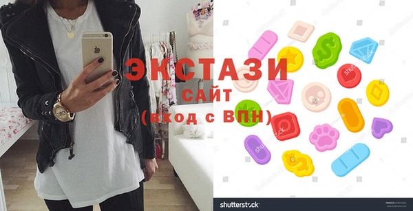амф Волоколамск