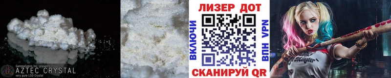 ЛСД экстази ecstasy  Нерчинск 